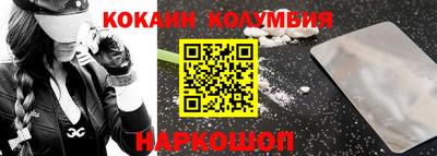 меф Гудермес
