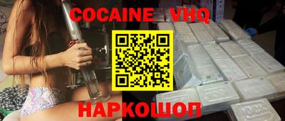 таблы Добрянка