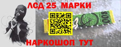 кокс Гулькевичи