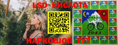 кокс Гулькевичи