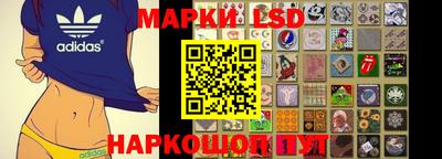 кокс Гулькевичи