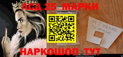 кокс Гулькевичи