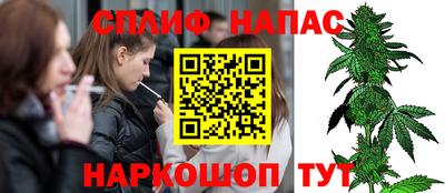 меф Гудермес