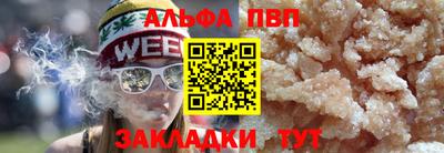 кокс Гулькевичи