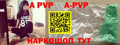 героин Дмитров