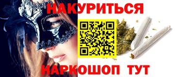 героин Дмитров