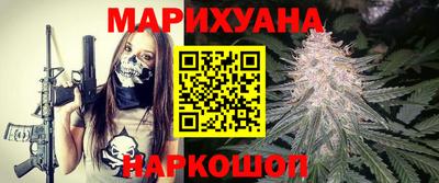 меф Гудермес