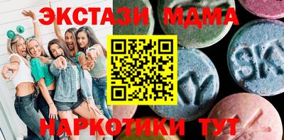 кокс Гулькевичи