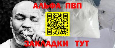 кокс Гулькевичи