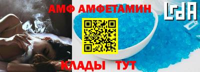 кокаин перу Гуково
