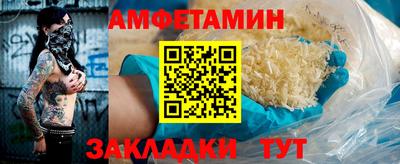 кокс Гулькевичи