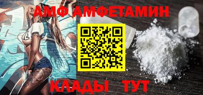 меф Гудермес