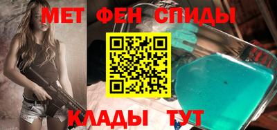 кокс Гулькевичи