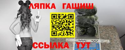 кокаин перу Гуково