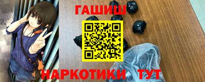 кокаин перу Гуково