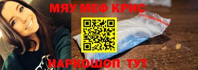 таблы Добрянка