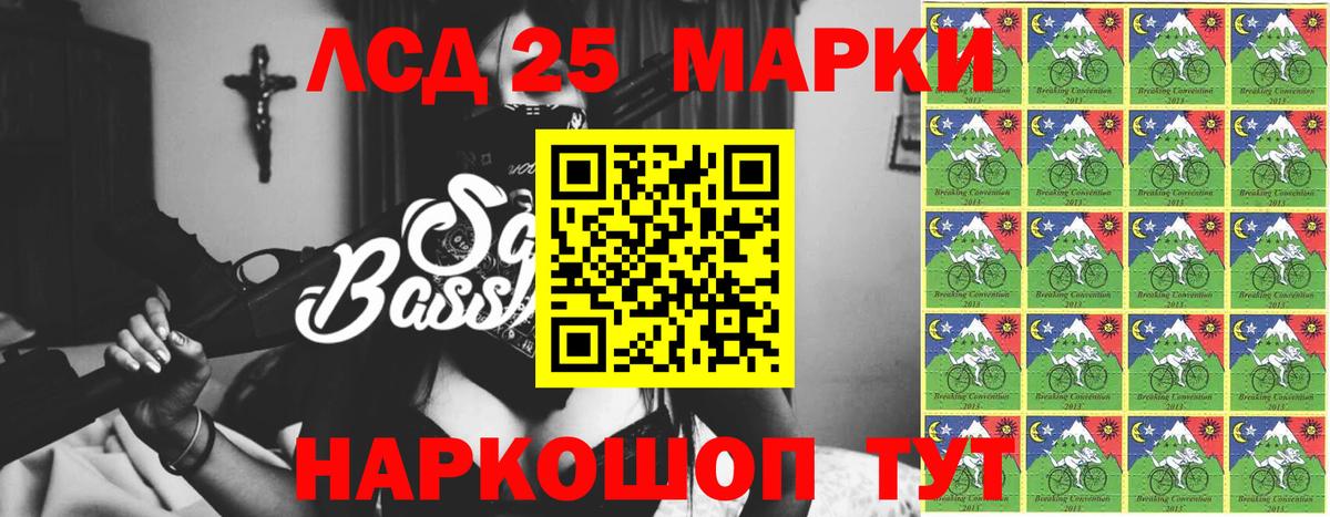 Муром  МЕГА зеркало  Вход с VPN  LSD-25 экстази ecstasy  Лсд 25 экстази ecstasy 