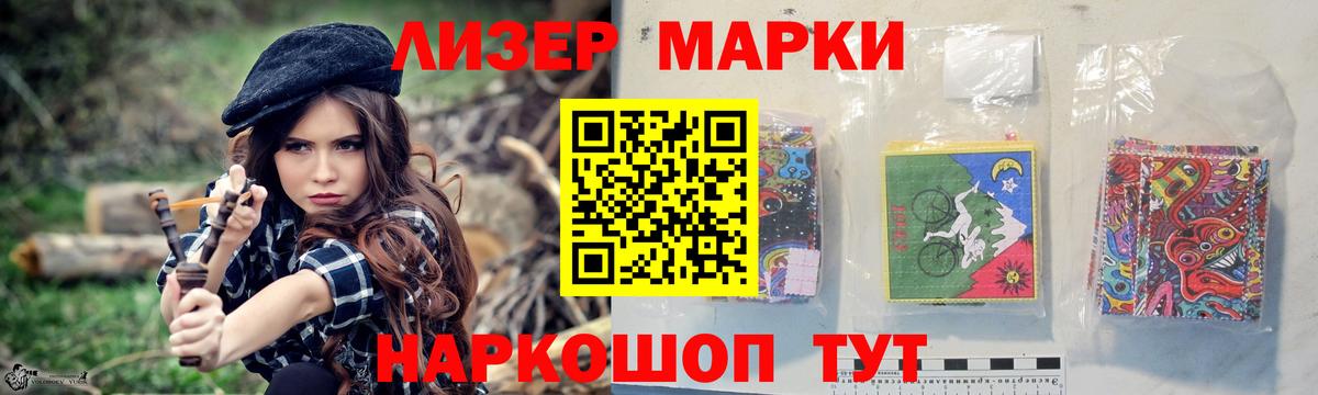  Cocaine Муром